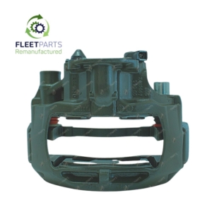 DISC BRAKE CALIPER - C/W CARRIER